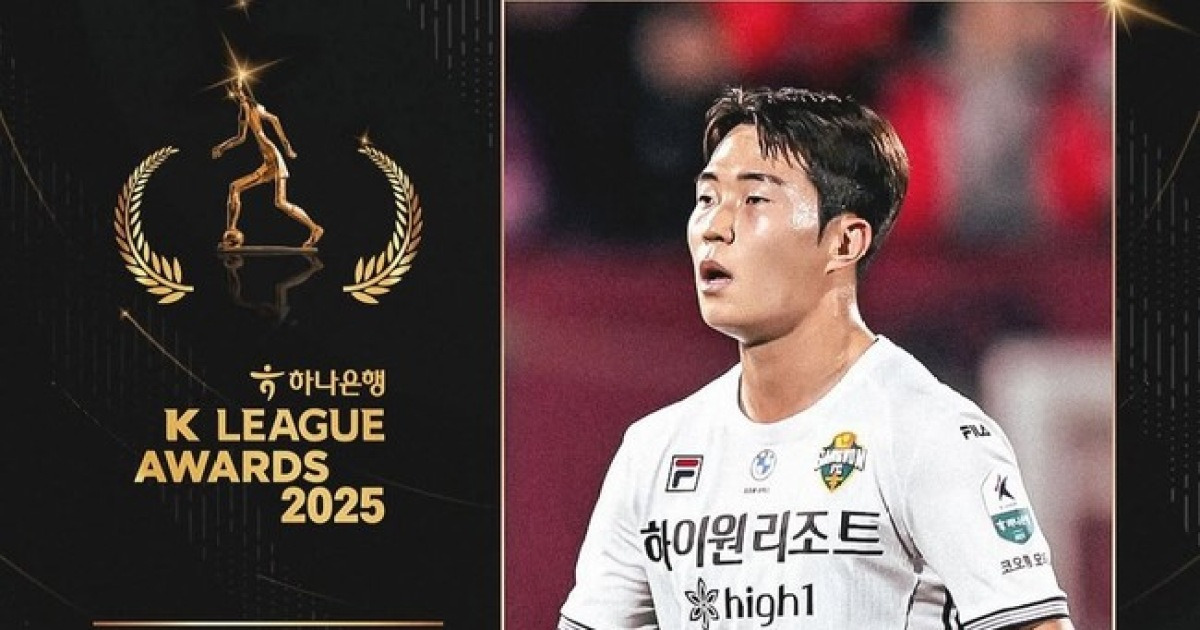 [K리그1 라이브] 최고 영건 이승원 "최종후보 올랐으니 꼭 영플레이어상 받고 싶어요"