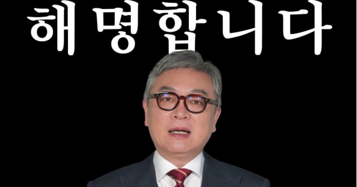 김의성, ‘빌런설’ 억울해서 잠도 못 자…“제발 믿어달라” 직접 해명