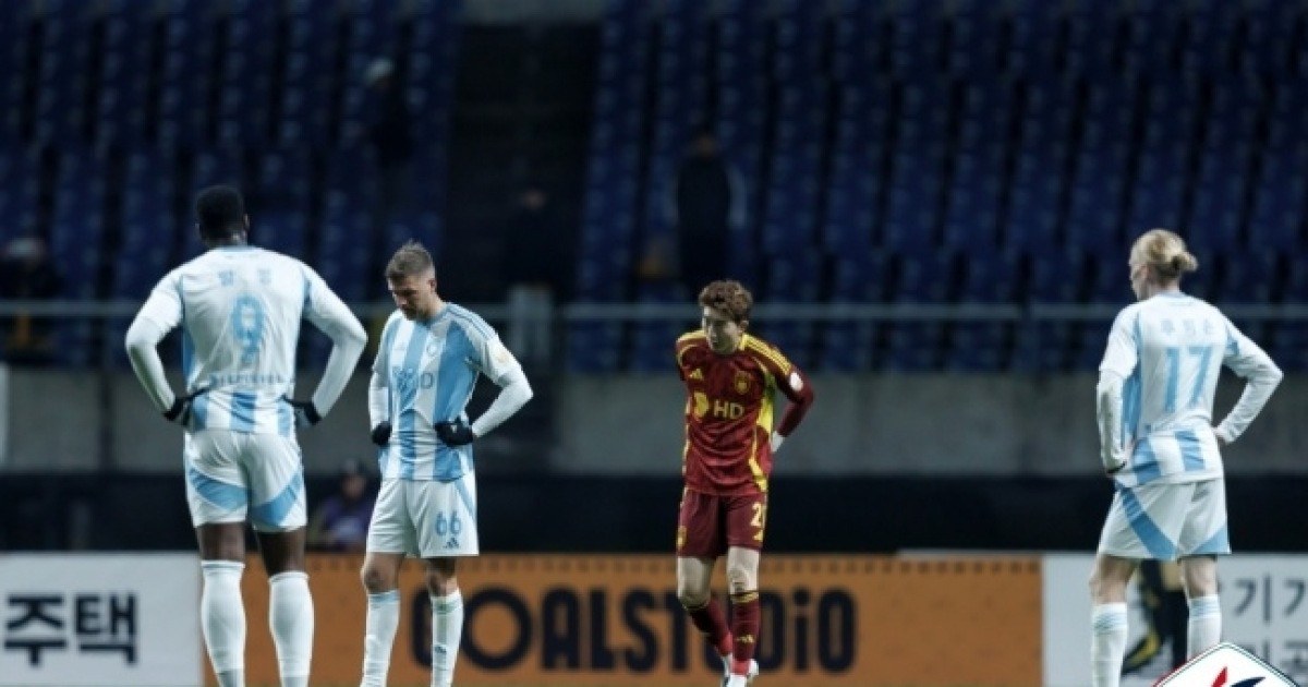 남은 잔류 티켓은 1장, ‘잔류 확정 실패’ 디펜딩 챔피언…‘이제는 2점 차’ 울산 울고, 수원FC 웃고 [MK현장]