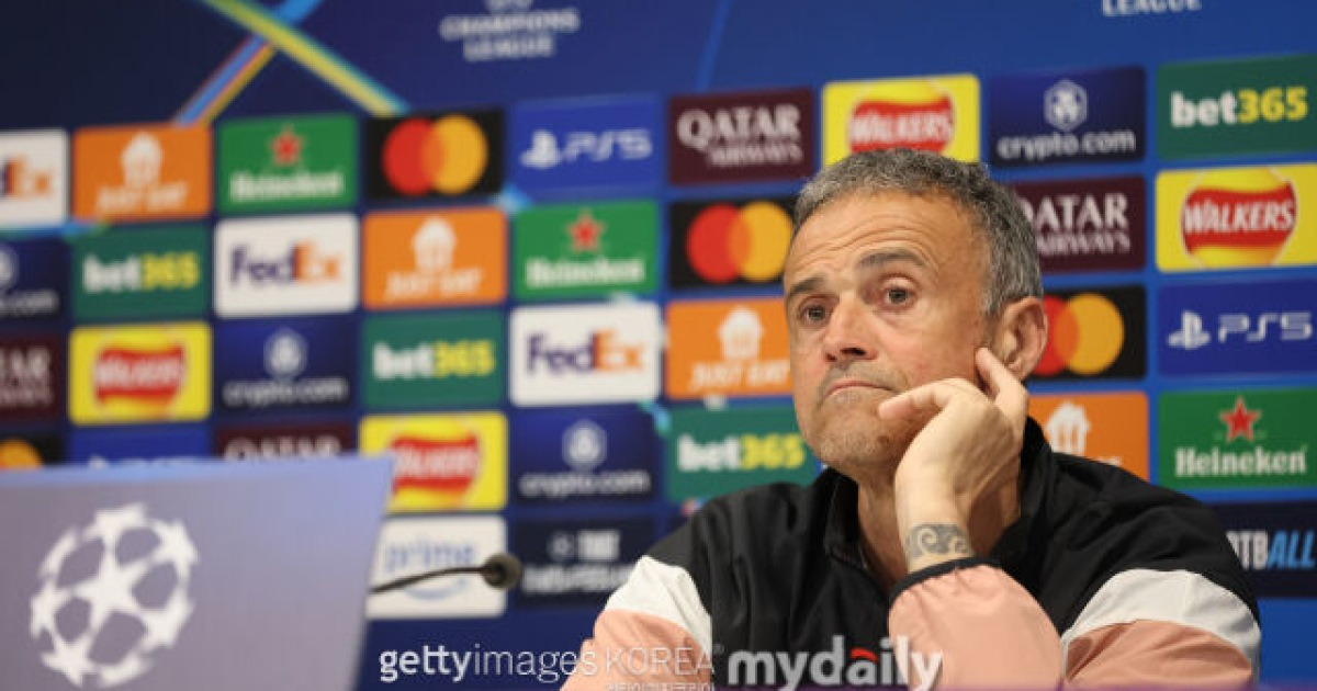 PSG 개인상 관련 보도 이미지