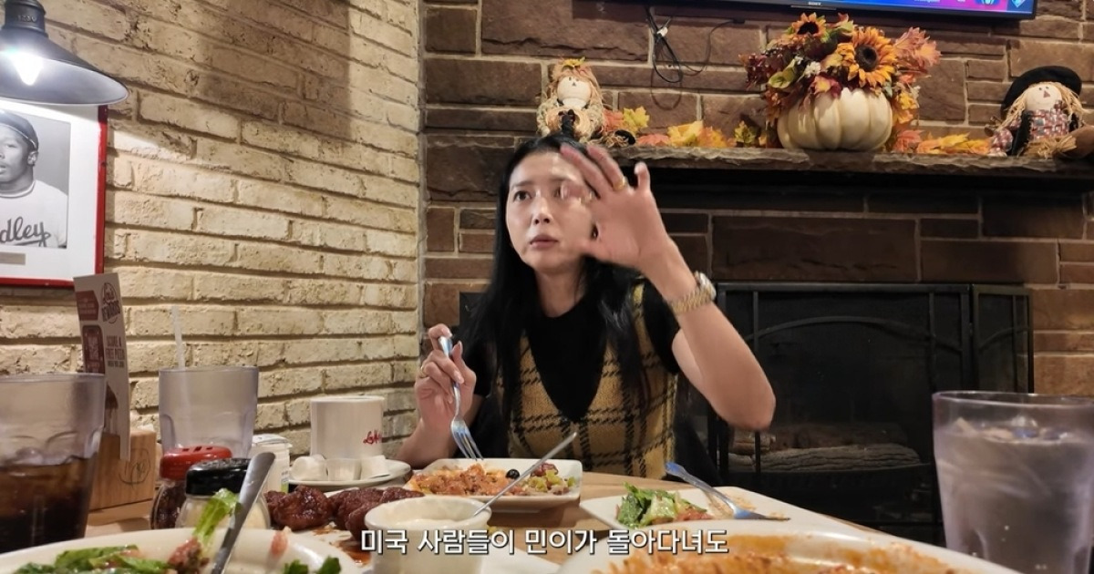 오윤아, 발달장애인 대하는 美 분위기에 깜짝 “아무도 제재 안 해”(Oh!윤아)