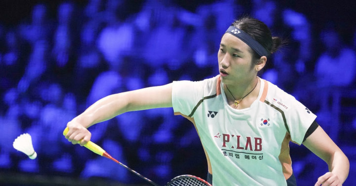 '시즌 10승 눈앞' 안세영, 태국 인타논에 완승…호주오픈 결승행