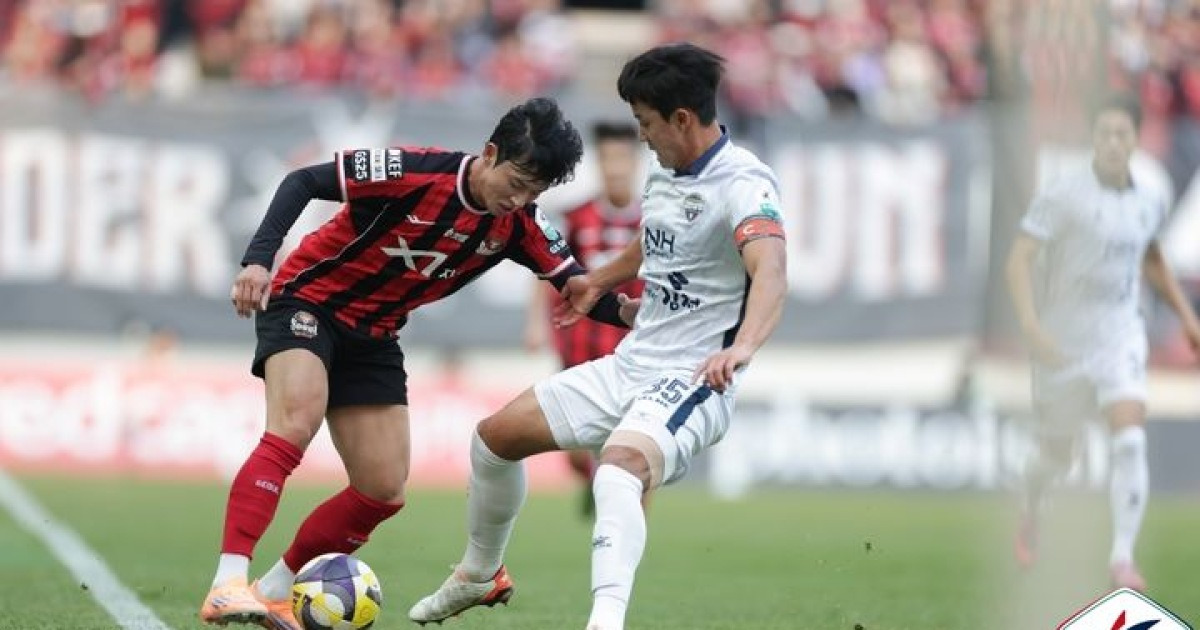 K리그1 FC서울, 김천에 1-3 패배…5위 수성 '빨간불'