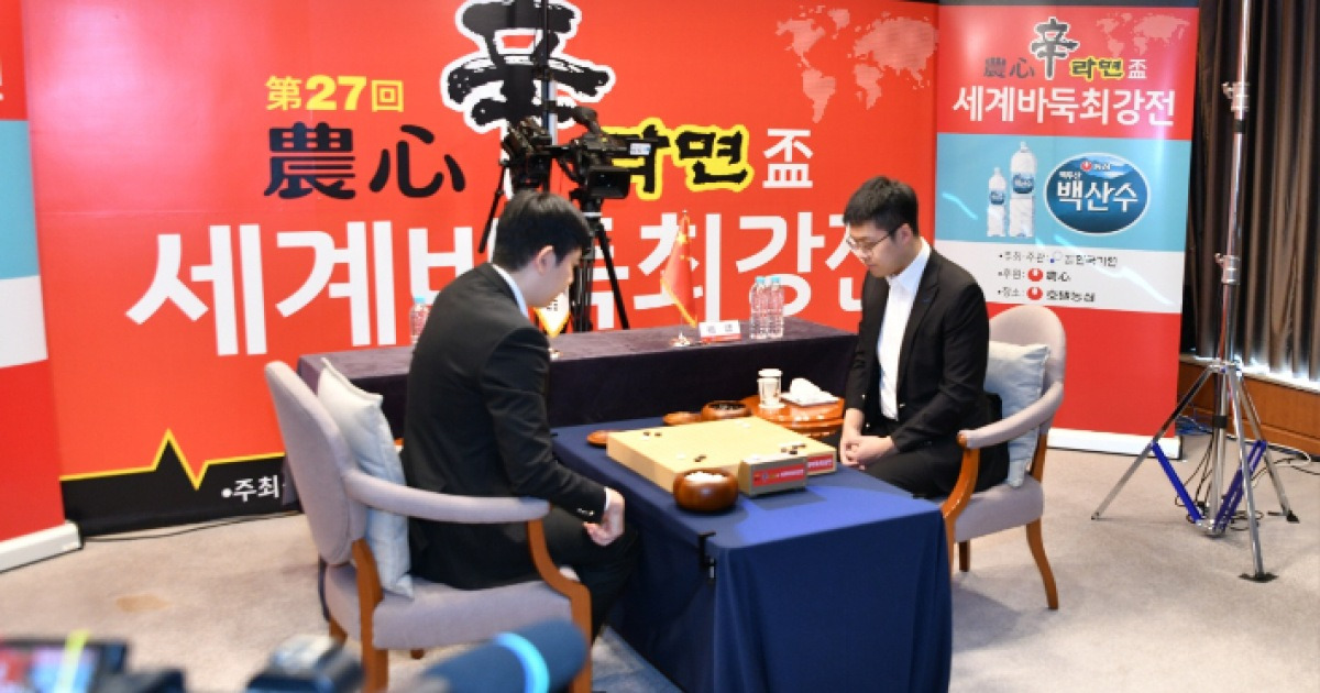 '농심신라면배' 한국, 선두 질주… 韓 7위, 中 17위에 불계승