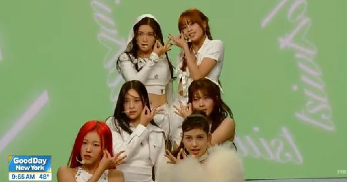 앳하트, 美 인기 토크쇼 '굿데이 뉴욕' 출연..불붙은 글로벌 상승세