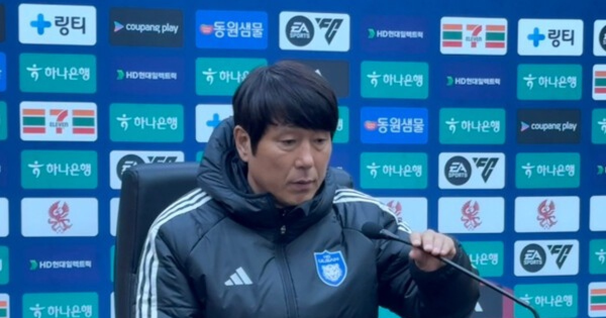 [현장목소리] 거듭 고개 숙인 울산 노상래 감독, "이른 타이밍에 실점이 어려운 경기로 이어져...마지막 홈 경기 최선을 다할 것"