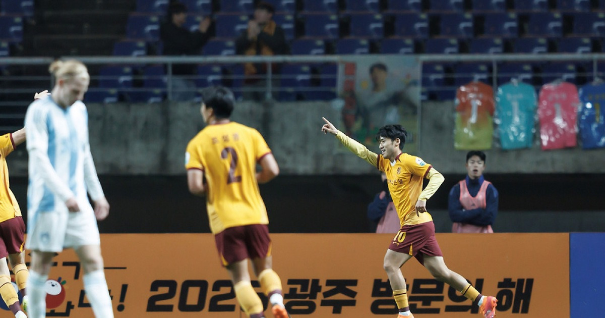 울산 HD, 광주에 0-2 완패…강등권 탈출 경쟁, 끝까지 간다