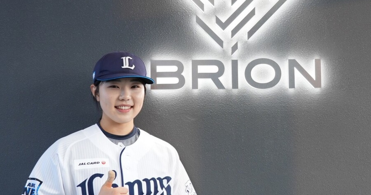 '불모지' 한국이 '세계랭킹 1위' 일본 제쳤다…美여자 프로야구 드래프트 '톱11'에 2명이나