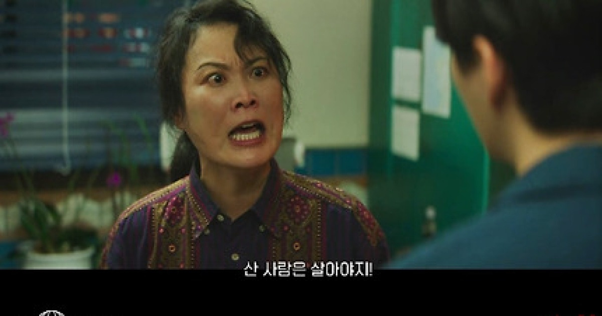 '태풍상사' 이준호, 김재화 배신·김상호 차용증 존재 알았다 [TV나우]