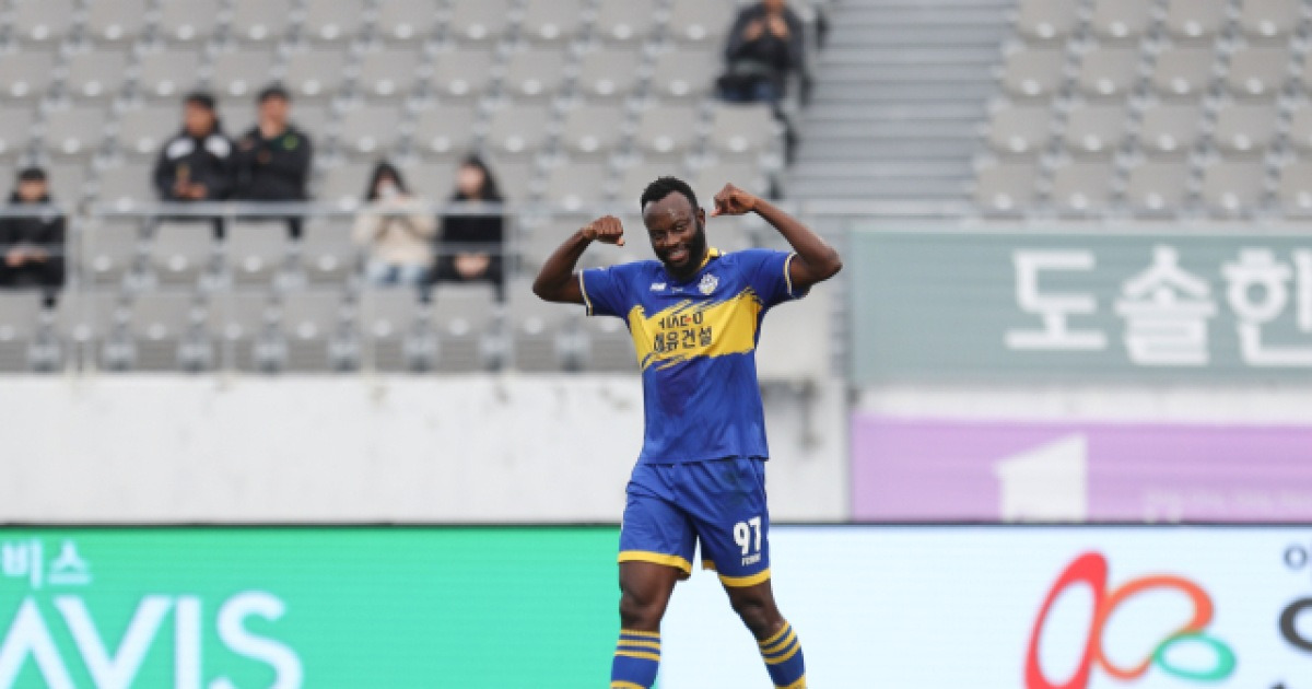 충남아산FC, 2025 시즌 최종전서 전남드래곤즈 꺾어