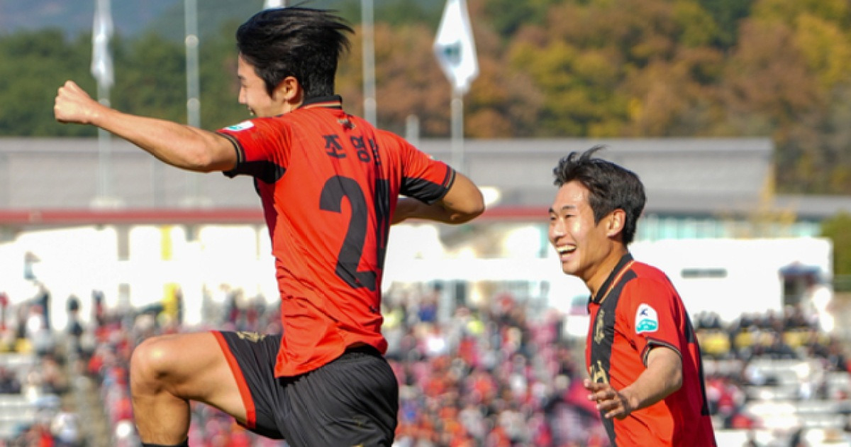 경남FC 안방 최종전 승리로 유종의 미...시즌 11위로 마무리