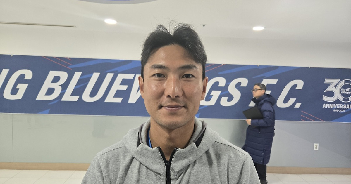 "누구를 만나도 자신이 있다" 부상에서 돌아온 권완규가 말하는 수원의 팀 분위기