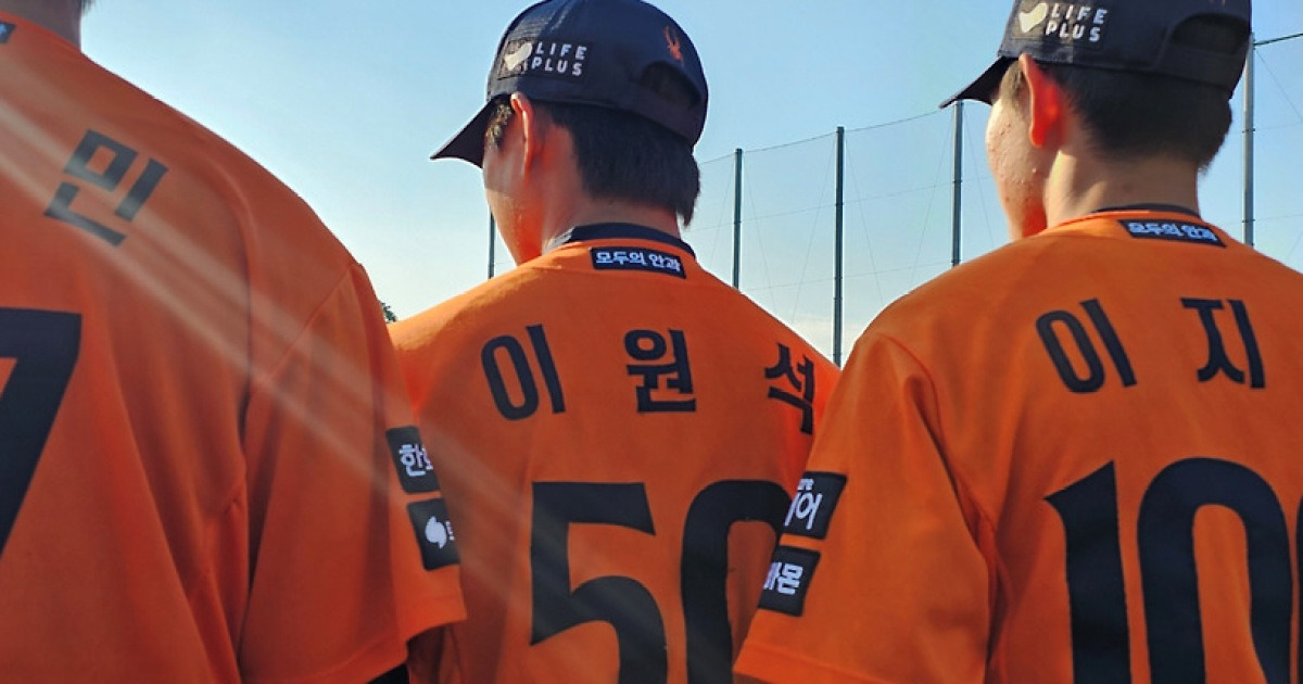 1~3순위 50번! 우상의 번호 애착 있었지만…절친 합류 소식에 "가방이요? 밥 정도면 충분합니다"