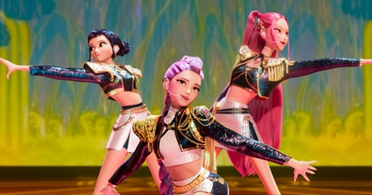 '케데헌', 美 아카데미 수상할까…장편 애니메이션 후보 자격 획득