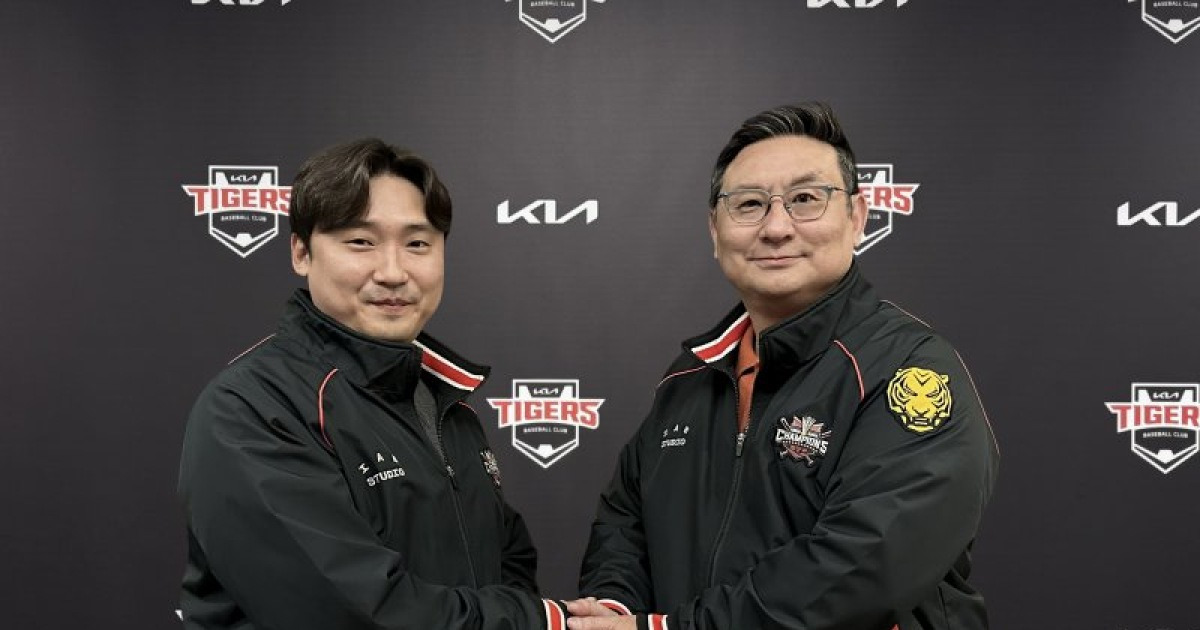 "오버페이 No" KIA의 예상밖 조용한 겨울, 최형우-양현종-조상우 위한 계산된 침묵이었을까