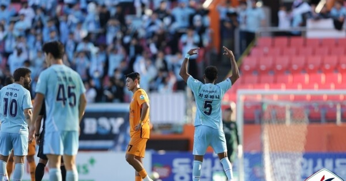 지오바니 동점골로 극적 무승부…K리그1 최하위 대구, 잔류 희망 지켰다