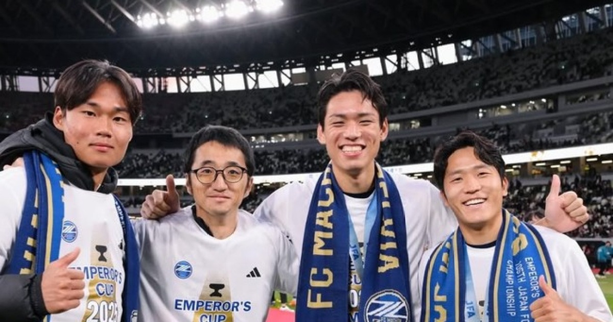 '오세훈·나상호 출전' 마치다 젤비아, 창단 첫 일왕배 우승 역사…비셀 고베 3-1 완파