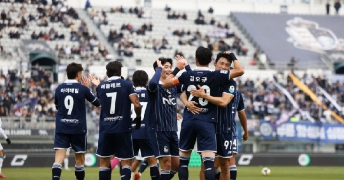 '이랜드 4위·성남 5위 확정' K리그2 준PO 진출...27일 단판 승부 격돌