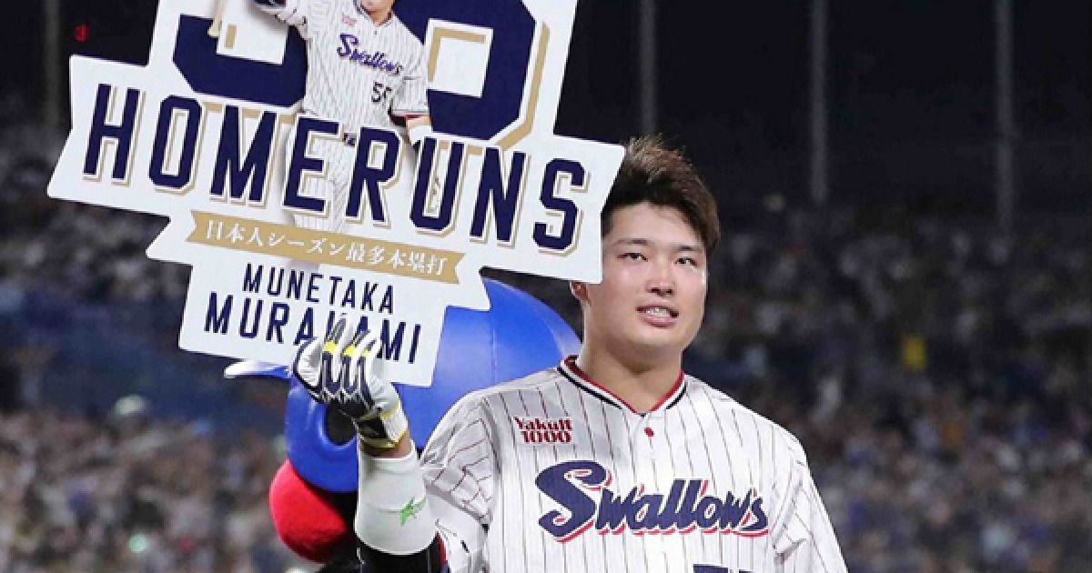 “다저스, 일본인 선수 대신 이 선수 영입할 것” MLB.com의 과감한 예상