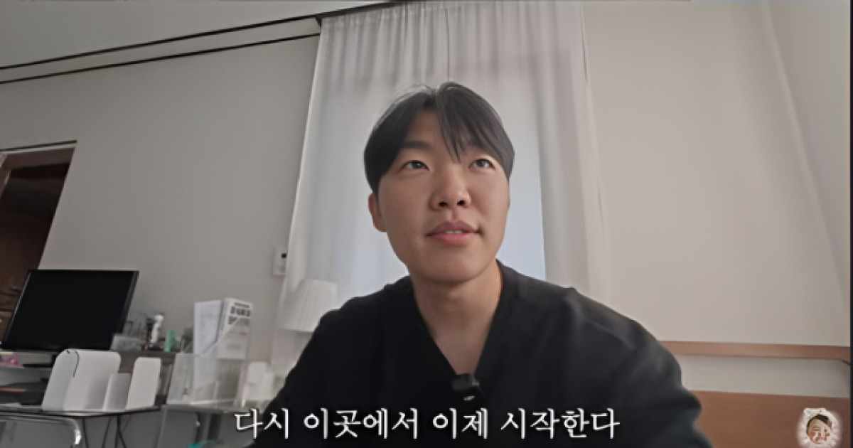 Choi Go-gi de « Divorce with Yu Catnip » avoue les difficultés de la vie après le bombardement de YouTube par 700 000 personnes, « Recommençant »