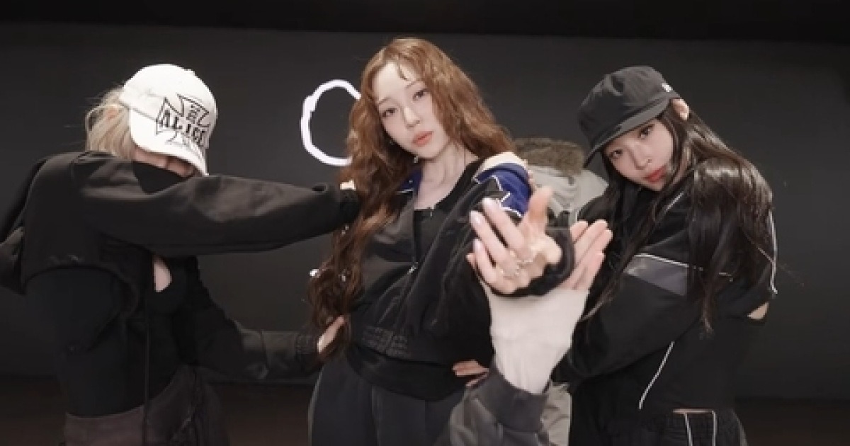 ‘테디 혼성그룹’ 올데이프로젝트, 멜론 톱백 2위까지…힙한 안무영상