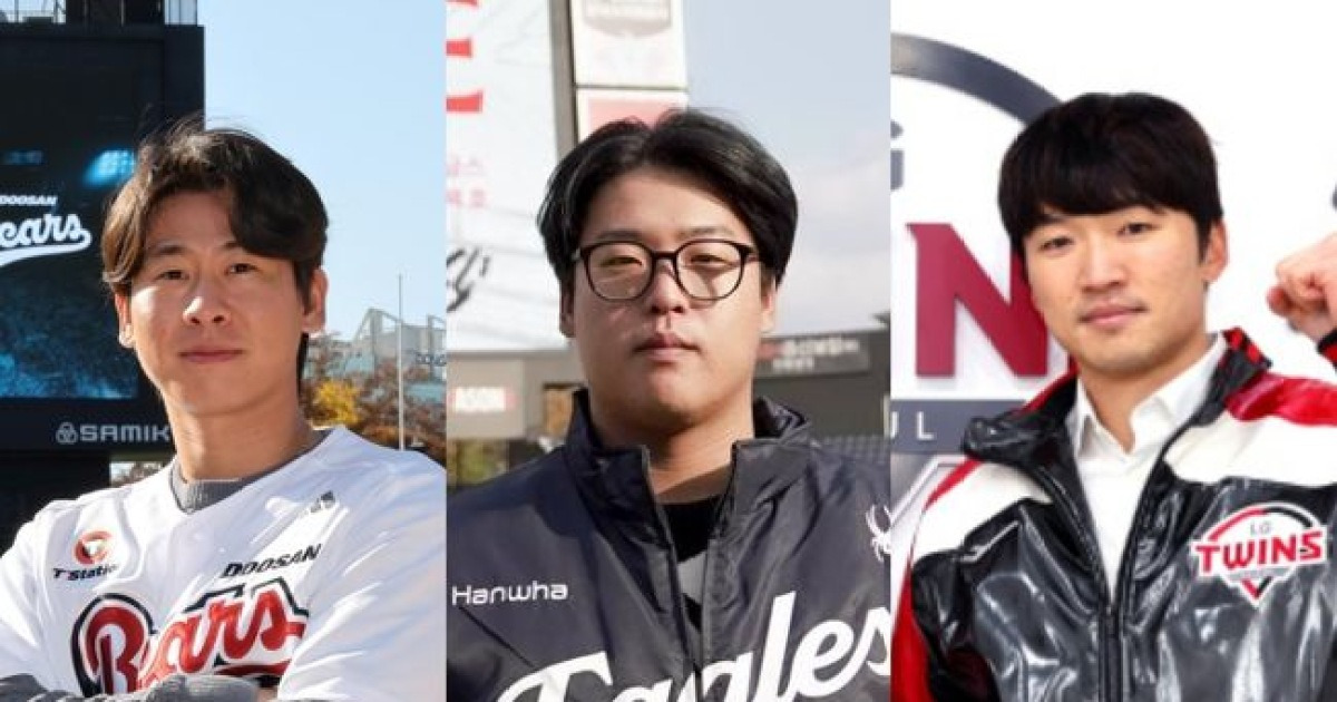 ‘이럴 수가’ 돈이 있어도 쓰질 못한다. 박찬호→강백호→박해민 충격의 3연속 고배, 김현수마저 놓치면 초비상이다