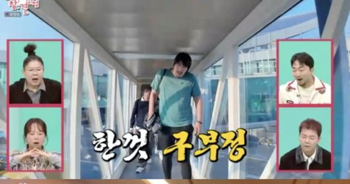 ‘217cm’ 최홍만, 비행기서 구부정..비즈니스석에서도 고통 “항상 떠 있어”(전참시)[핫피플]
