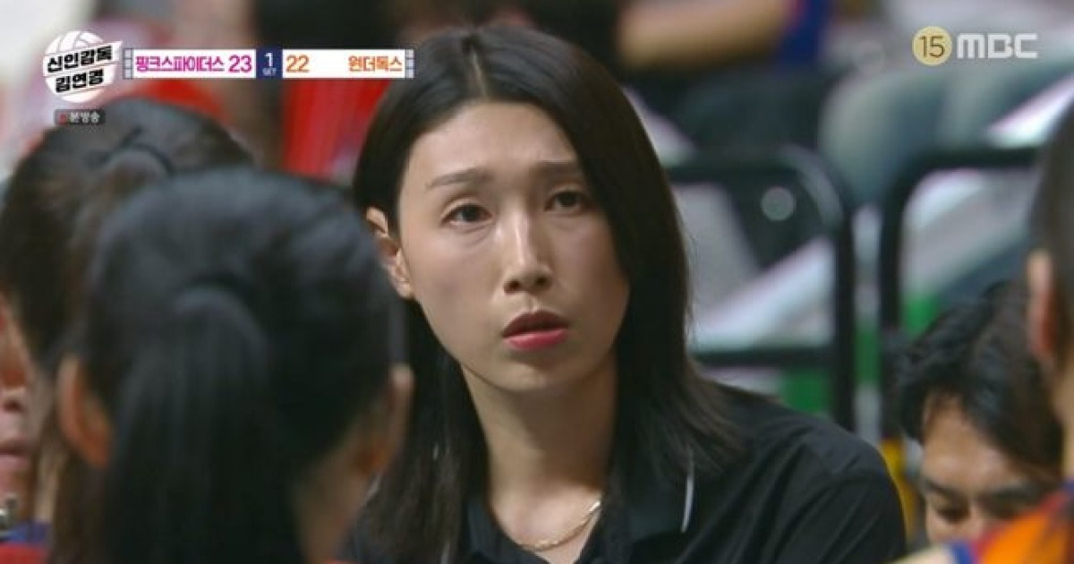 "미쳤냐?" 김연경, '식빵' 굽기 직전까지 갔다 ('신인감독')[순간포착]