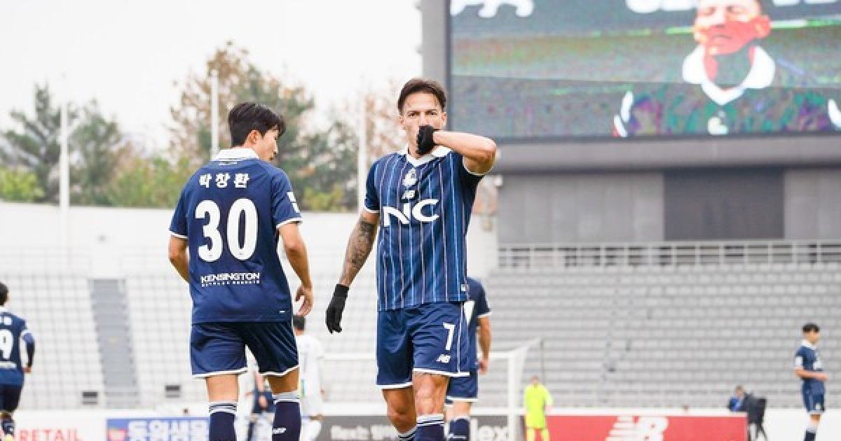 [K리그2 39R] 서울E, 준PO 진출 확정! 아이데일 10호 골→에울레르 자축포…안산에 6-0 대승