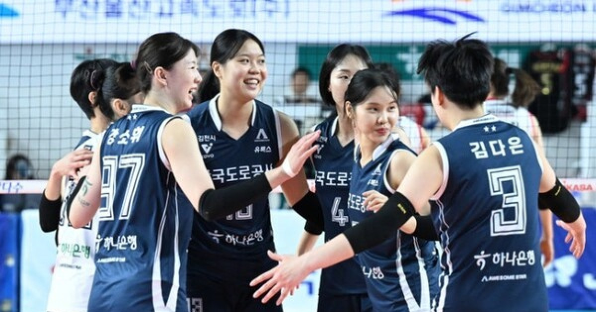 10경기 만에 우승 확정? '압도적 전력' 도로공사, GS칼텍스 꺾고 9연승 질주