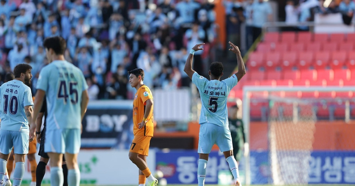 강등권 싸움 끝까지 간다!…벼랑 끝에서 구사일생한 대구, 치명적 수비 실책에 승리 놓친 제주