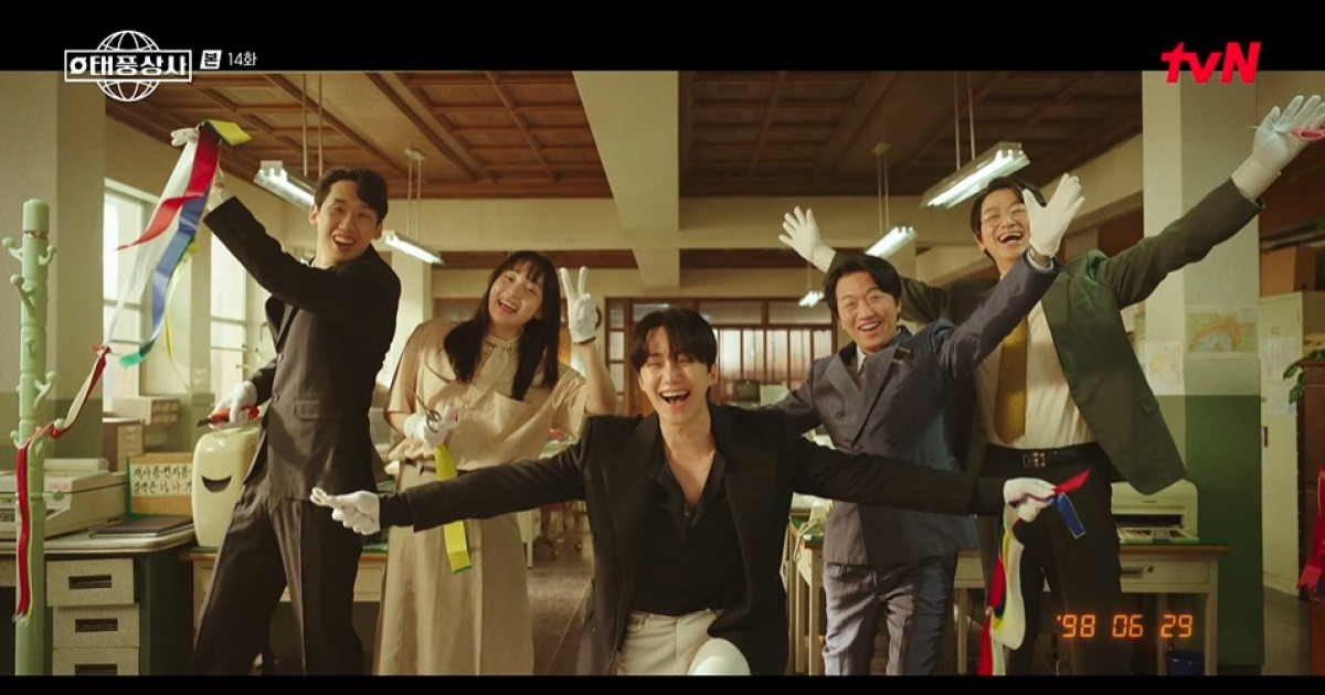 ‘태풍상사’ 이준호, 父 사무실로 금의환향→김상호, 생사불명 (종합)