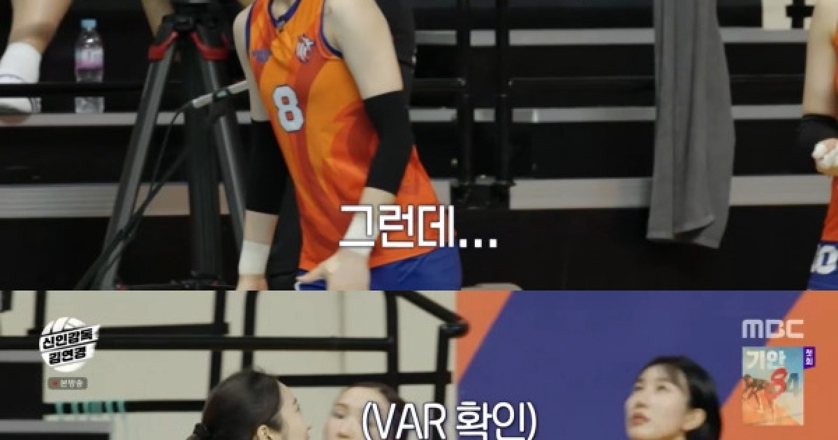 김연경, 백채림 안일한 태도에 극대노 "너 미쳤냐?" (신인감독 김연경) [TV캡처]