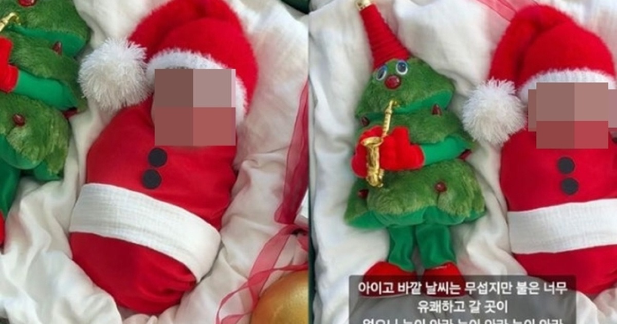 “소품 취급”…이시영, 신생아 딸 공개했다가 논란에 삭제