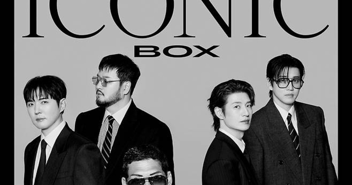 “사옥·연습실 방문, 엄격히 금지”…god 소속사, 사생활 보호 나섰다