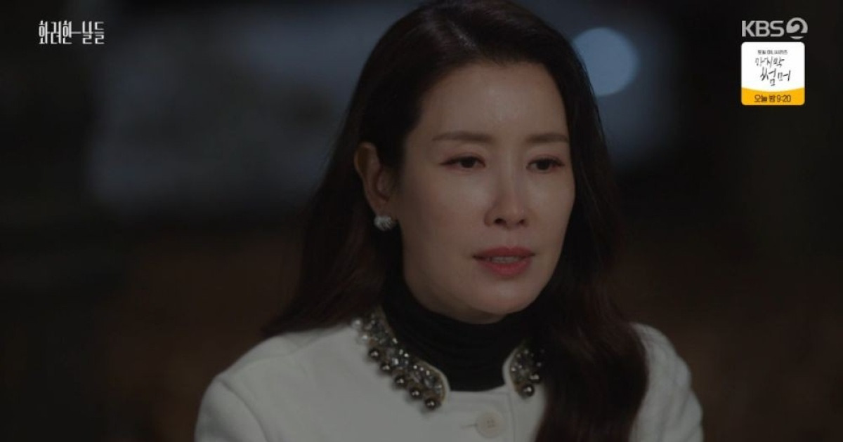 이태란, 양혁에 5억 돈다발 건네고 "정인선 간이식 설득해줘" 후안무치 ('화려한 날들')