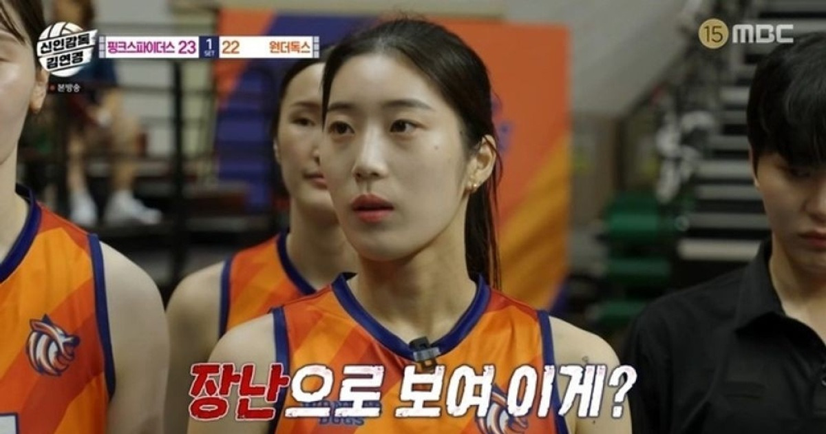 김연경, 백채림 태도에 극대노… "너 미쳤냐? 이게 장난이야?" ('신인감독 김연경')