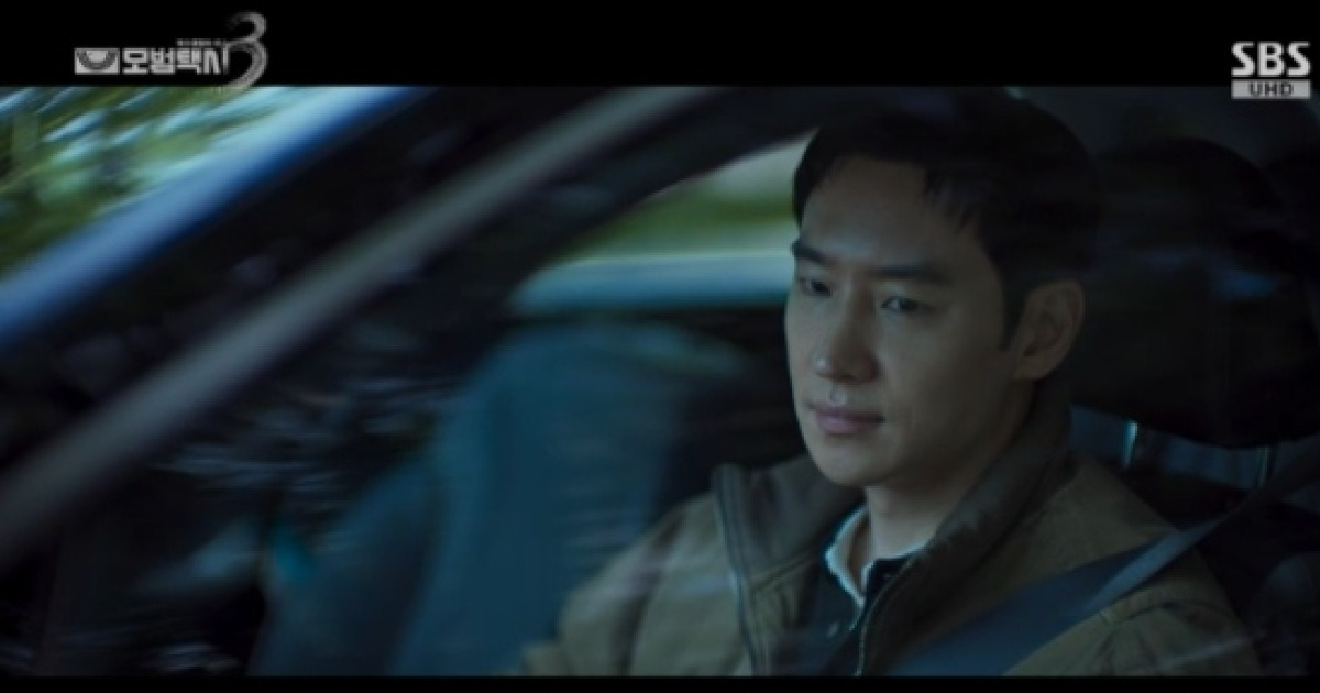 이제훈, 빌런 카사마츠 쇼 사이다 응징..."운행 종료" (모범택시3)[전일야화]