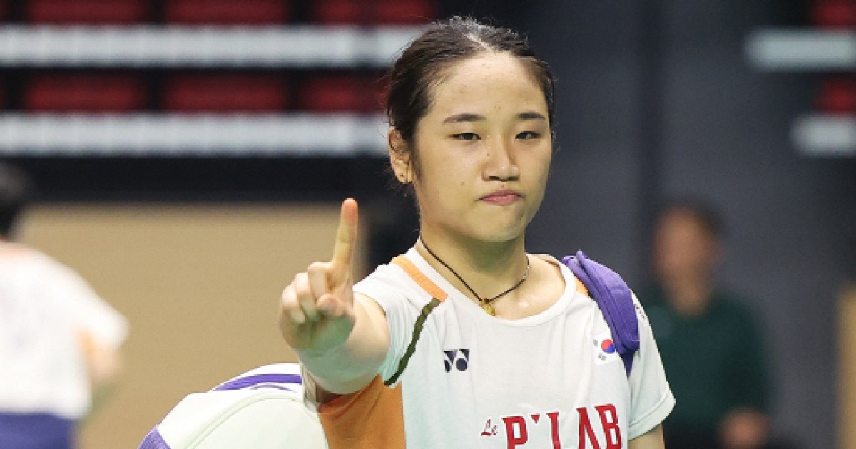안세영, 배드민턴 세계최초 여자단식 10관왕 도전…결승전까지 5경기 연속 무실세트 '퍼펙트게임' 나올까