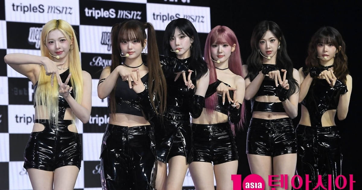 트리플에스, 당찬 목표 드러냈다…"꿈은 크게 가지라고"