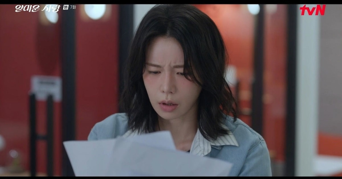 서지혜, 고소장 보고 분노 폭발했다…임지연에 "회사 나올 생각 하지마" 버럭 ('얄미운')