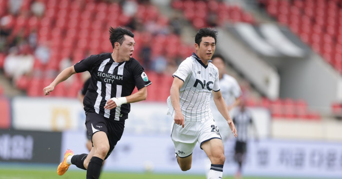 서울E vs 성남 27일 격돌... K리그2 준PO-PO 일정 확정