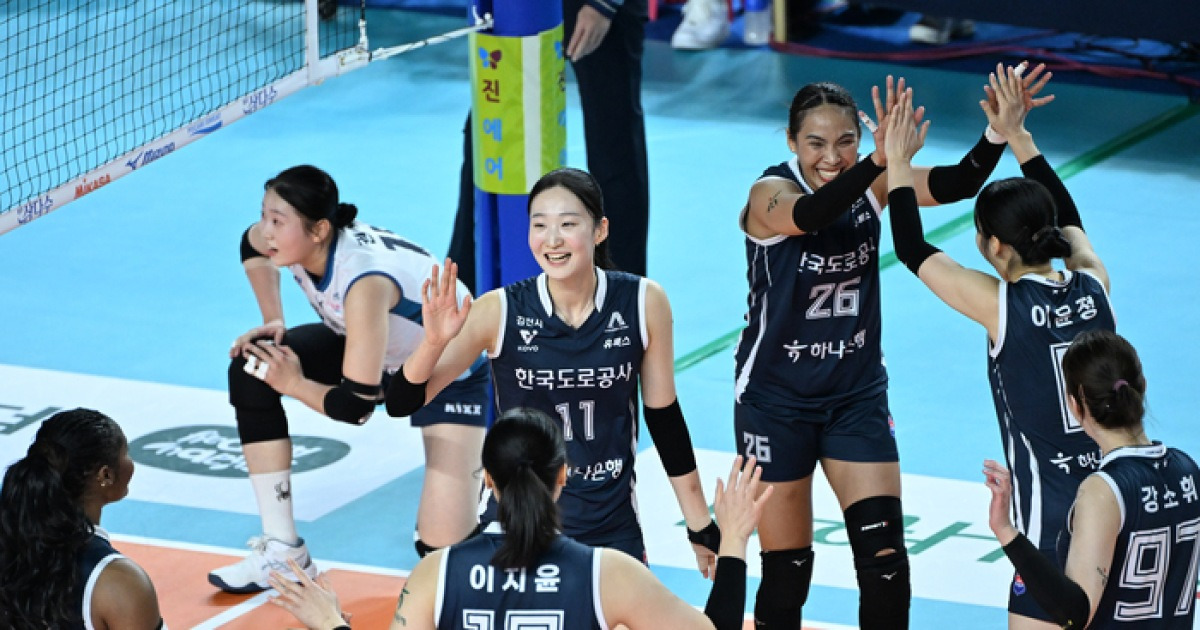 견고한 삼각편대+어린 MB 듀오까지 무럭무럭 성장 중…도로공사, 갈수록 강해진다