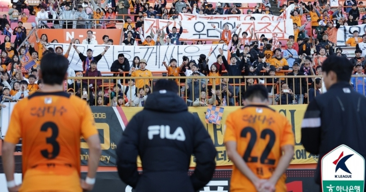 멸망전 넘어 또 ‘멸망전’...3점 앞선 11위인데, 제주에 엄습한 불안이 최대 ‘적’