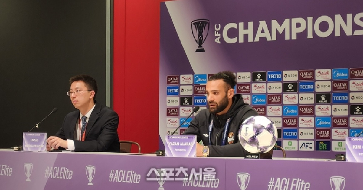 ‘어느덧 리더 향기 솔솔’ FC서울 야잔 “상하이 원정, 축구보다 정신적인 준비가 중요” [상하이 현장]