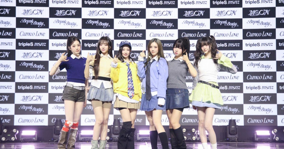 트리플에스 “24명 전원 대중에게 알려지는 그런 날 오길” [SS현장]