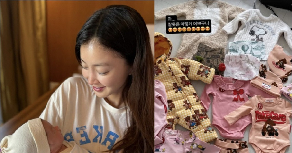 이시영, 이혼 후 둘째 출산에 선물 쏟아졌다 "딸 옷은 이렇게 예쁘구나"