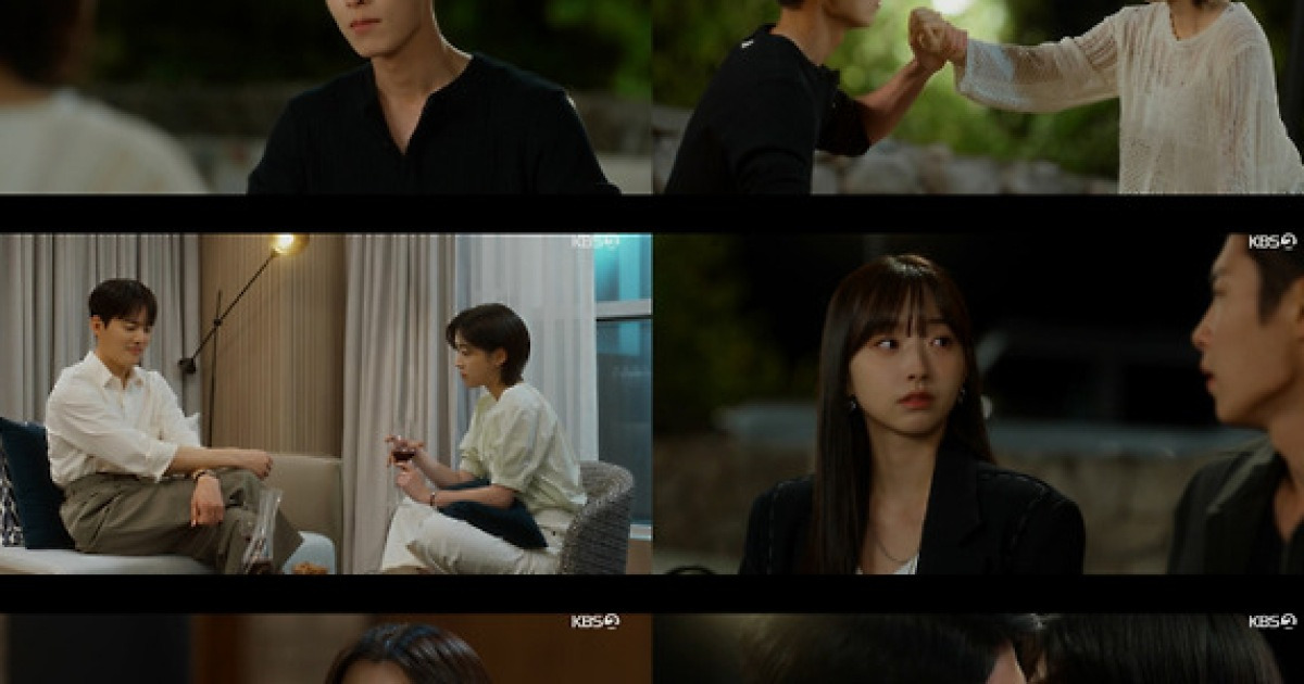 ‘마지막썸머’ 키스 엔딩