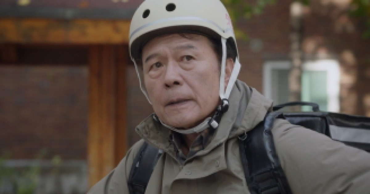 ‘화려한 날들’ 천호진, 시청자 눈물 버튼 등극 