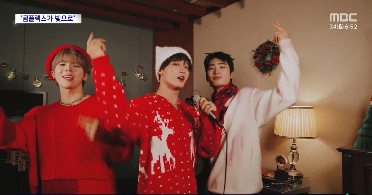 [문화연예 플러스] '세계 최초 수어돌' 빅오션, 크리스마스 캐럴 발표